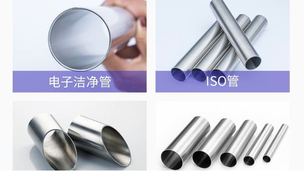 展會預告 | 雙興集團邀您一起參與，第65屆全國制藥機械博覽會